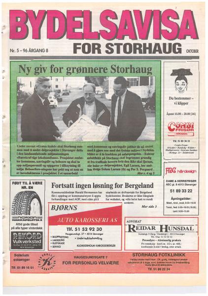 Forsiden til Nr. 5 · 1996