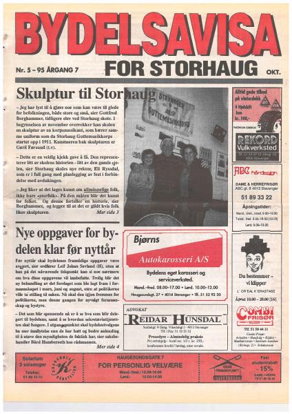 Forsiden til Nr. 5 · 1995