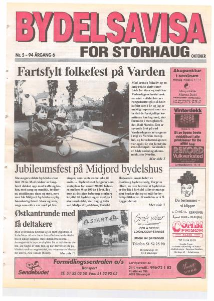 Forsiden til Nr. 5 · 1994