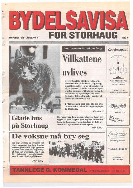 Forsiden til Nr. 5 · 1992