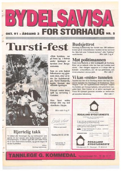 Forsiden til Nr. 5 · 1991