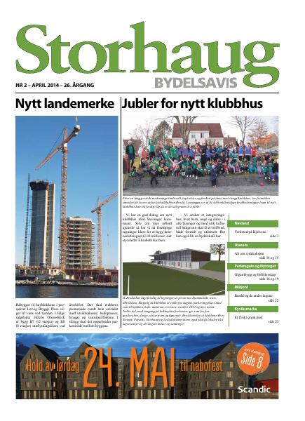 Forsiden til Nr. 2 · 2014
